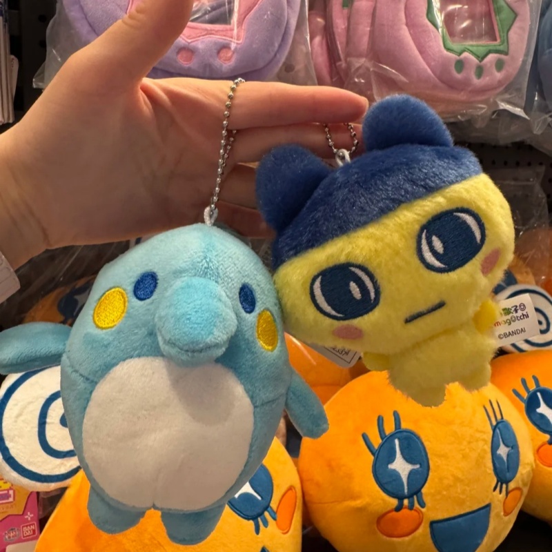 Bandai Licensed Tamagotchi The - đánh giá và giá Gaming Accessories Organizer
