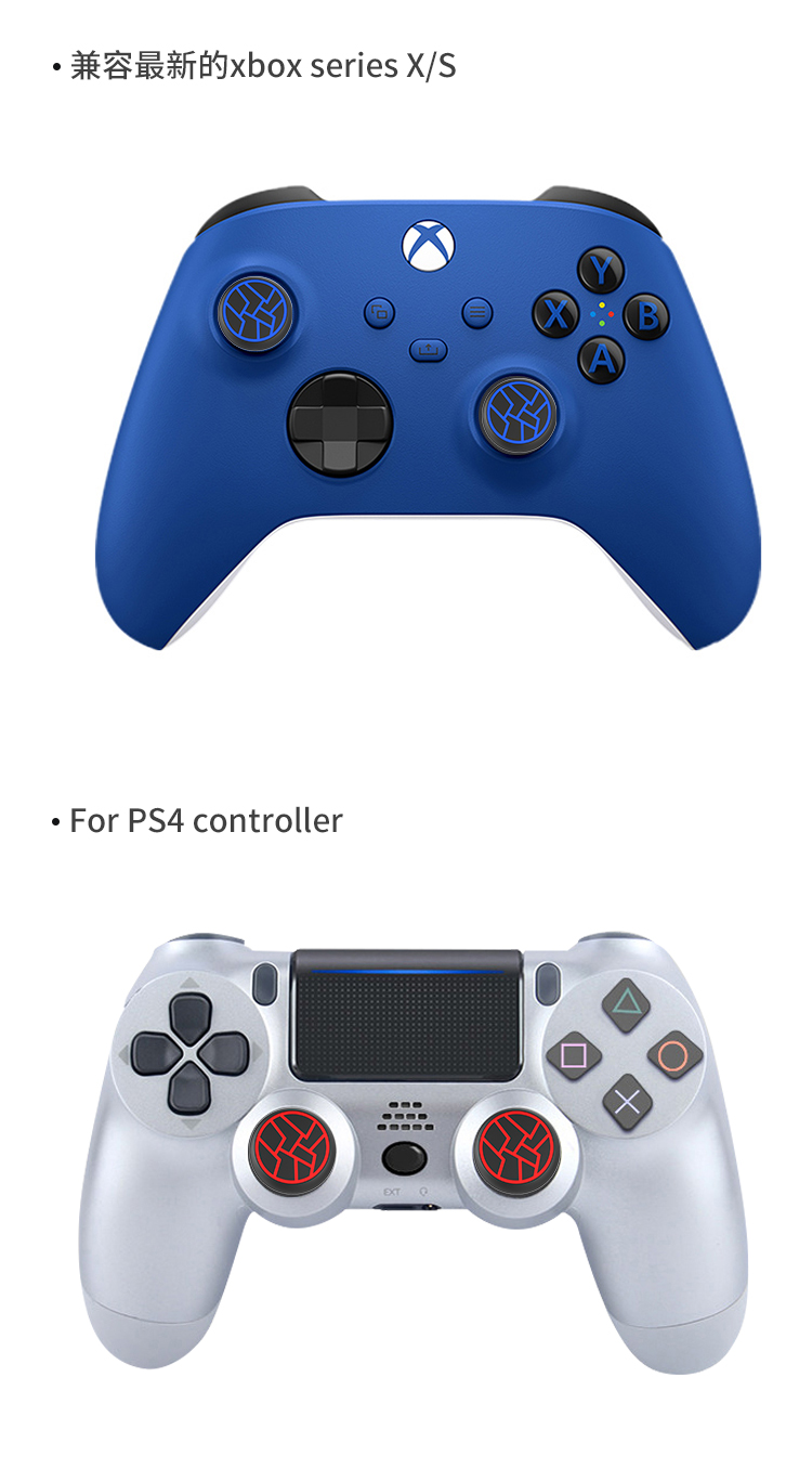 Silicone Thumb Grip Cap Cover  - đánh giá và giá Gaming Accessories Xbox Series S